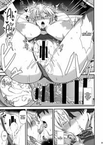 Page 11: 010.jpg | 愛しのえっちな騎士王様 | View Page!