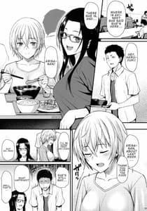 Page 4: 003.jpg | 愛しの先輩ともう一度初体験を | View Page!