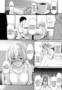 Page 11: 010.jpg | 愛しの先輩ともう一度初体験を | View Page!