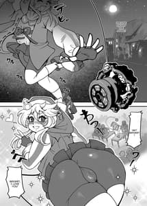 Page 2: 001.jpg | 愛しい街で輪姦されるウチ | View Page!