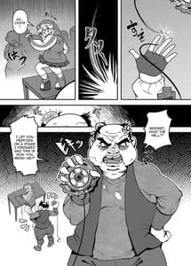 Page 3: 002.jpg | 愛しい街で輪姦されるウチ | View Page!