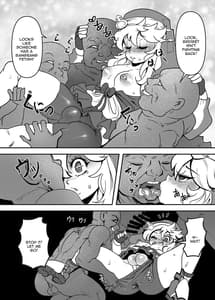 Page 10: 009.jpg | 愛しい街で輪姦されるウチ | View Page!