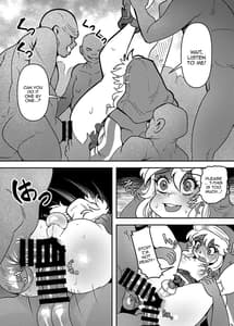 Page 15: 014.jpg | 愛しい街で輪姦されるウチ | View Page!
