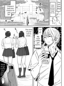 Page 2: 001.jpg | 好きじゃない娘とセッ〇スした方が 興奮する説 | View Page!