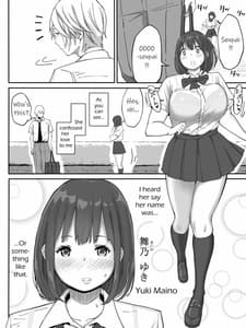 Page 3: 002.jpg | 好きじゃない娘とセッ〇スした方が 興奮する説 | View Page!