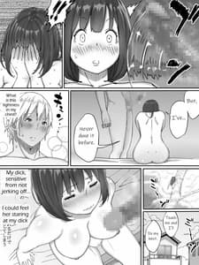 Page 15: 014.jpg | 好きじゃない娘とセッ〇スした方が 興奮する説 | View Page!