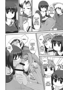 Page 11: 010.jpg | いっつまいんっ | View Page!