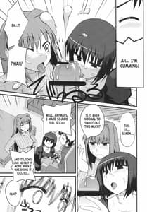 Page 12: 011.jpg | いっつまいんっ | View Page!