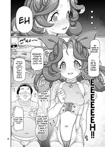 Page 5: 004.jpg | 逸脱天使-PROLOGUE- | View Page!