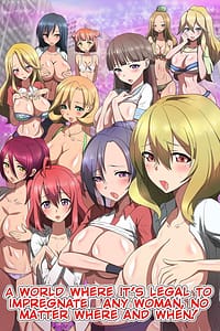 Page 1: 000.jpg | いつでも、どこでも、どんな女とでも合法的に孕ませOKになったら | View Page!