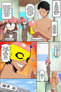 Page 4: 003.jpg | いつでも、どこでも、どんな女とでも合法的に孕ませOKになったら | View Page!