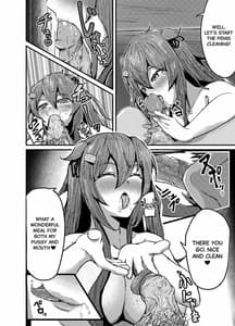 Page 8: 007.jpg | いつでもえっちしてくれる白露型 | View Page!