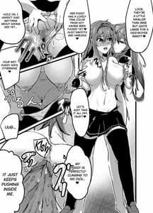 Page 11: 010.jpg | いつでもえっちしてくれる白露型 | View Page!