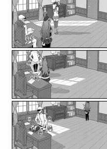 Page 16: 015.jpg | いつでもえっちしてくれる白露型 | View Page!