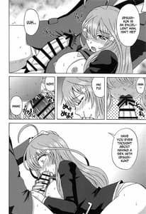 Page 7: 006.jpg | 五月のひみつ | View Page!
