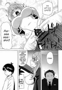 Page 10: 009.jpg | 五月のひみつ | View Page!