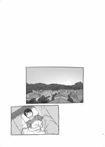 Page 3: 002.jpg | いつまでもあの頃のままで2 | View Page!