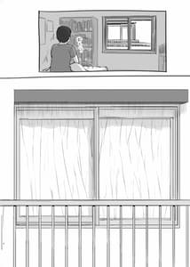 Page 4: 003.jpg | いつまでもあの頃のままで2 | View Page!