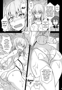 Page 12: 011.jpg | 逸見エリカがくすぐりなんかに屈服するワケが無い!! | View Page!