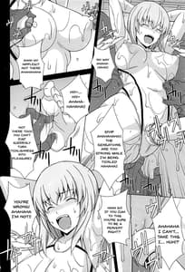 Page 15: 014.jpg | 逸見エリカがくすぐりなんかに屈服するワケが無い!! | View Page!