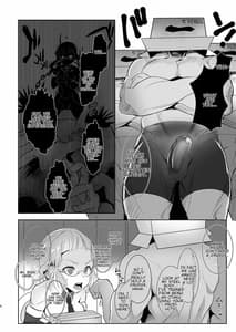 Page 3: 002.jpg | いつもご利用ありがとうございます。 | View Page!