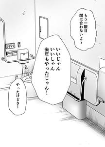 Page 3: 002.jpg | いつもキレイにご使用いただきありがとうございます2 | View Page!