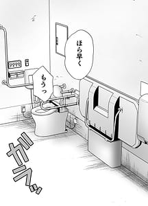 Page 4: 003.jpg | いつもキレイにご使用いただきありがとうございます2 | View Page!