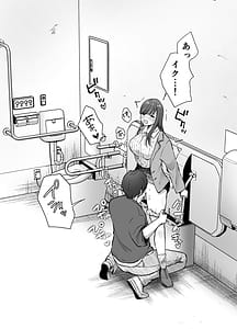 Page 9: 008.jpg | いつもキレイにご使用いただきありがとうございます2 | View Page!