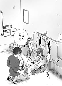 Page 10: 009.jpg | いつもキレイにご使用いただきありがとうございます2 | View Page!
