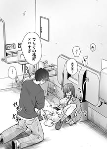Page 11: 010.jpg | いつもキレイにご使用いただきありがとうございます2 | View Page!
