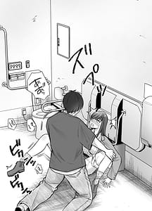 Page 12: 011.jpg | いつもキレイにご使用いただきありがとうございます2 | View Page!