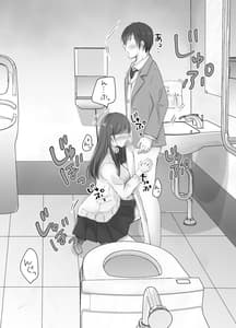 Page 5: 004.jpg | いつもキレイにご使用いただきありがとうございます。 | View Page!