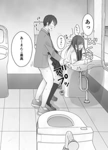 Page 8: 007.jpg | いつもキレイにご使用いただきありがとうございます。 | View Page!