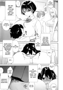Page 4: 003.jpg | いつもノーパン・ノーブラな無感情お姉ちゃんの子宮にいっぱいHなこと をしてボクのモノにする本 | View Page!
