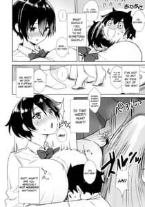 Sample Image 0 / Itsumo No-pan No-bra na Mukanjou Onee-chan no Shikyuuni Ippai H na Koto Osekkyou wo Shite Boku no Mono ni Suru Hon / いつもノーパン・ノーブラな無感情お姉ちゃんの子宮にいっぱいHなこと をしてボクのモノにする本 | View Image!