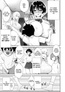 Sample Image 3 / Itsumo No-pan No-bra na Mukanjou Onee-chan no Shikyuuni Ippai H na Koto Osekkyou wo Shite Boku no Mono ni Suru Hon / いつもノーパン・ノーブラな無感情お姉ちゃんの子宮にいっぱいHなこと をしてボクのモノにする本 | View Image!