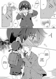 Page 8: 007.jpg | いつもの場所で待ってる | View Page!