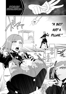 Page 3: 002.jpg | イッてはいけない領域に囚われた呪術師 | View Page!