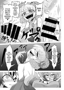 Page 9: 008.jpg | 一滴たりともやるもんか!! | View Page!