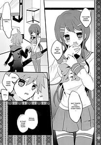 Page 4: 003.jpg | 嫌なこととか本当に何でも我慢してきました | View Page!