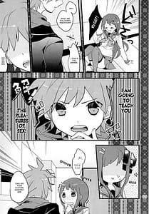 Page 6: 005.jpg | 嫌なこととか本当に何でも我慢してきました | View Page!