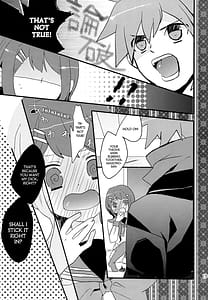 Page 12: 011.jpg | 嫌なこととか本当に何でも我慢してきました | View Page!