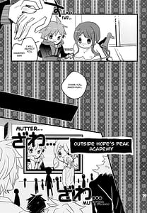 Page 16: 015.jpg | 嫌なこととか本当に何でも我慢してきました | View Page!