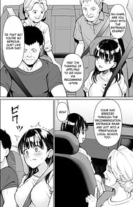 Page 3: 002.jpg | イヤだと言えない地味系少女と田舎の叔父さん4 | View Page!