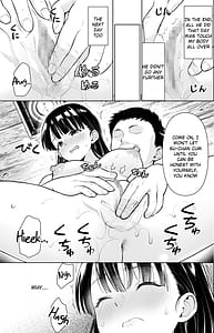 Page 10: 009.jpg | イヤだと言えない地味系少女と田舎の叔父さん4 | View Page!