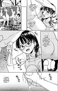Page 14: 013.jpg | イヤだと言えない地味系少女と田舎の叔父さん4 | View Page!