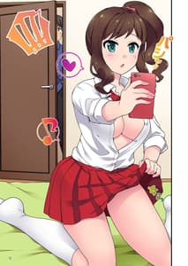Page 12: 011.jpg | イヤミな兄嫁のエロ裏アカ発見! ～兄貴にバラすと迫ってみたら～ | View Page!