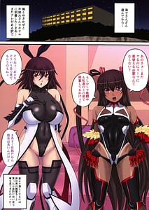 Page 3: 002.jpg | 癒やしに誘う母と子2 | View Page!