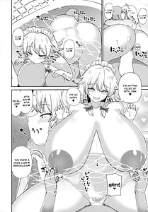Page 11: 010.jpg | 十六夜咲夜は甘やかしたい | View Page!