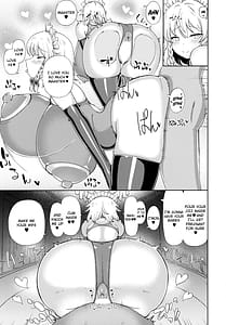 Page 14: 013.jpg | 十六夜咲夜は甘やかしたい | View Page!
